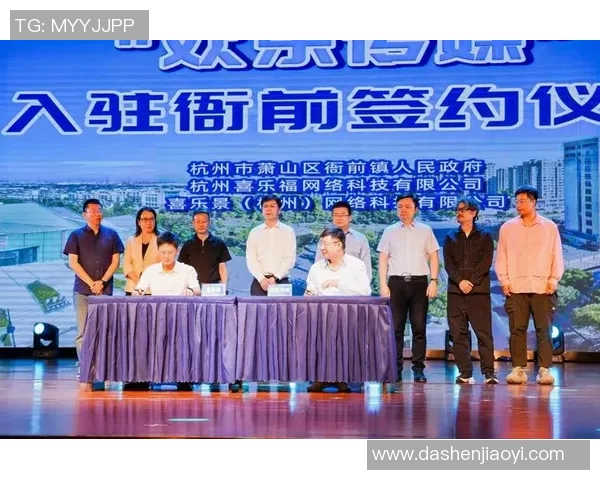 杭州攀岩队的区域防守策略与技术分析深度探讨 杭州攀岩队的区域防守策略与技术分析深度探讨