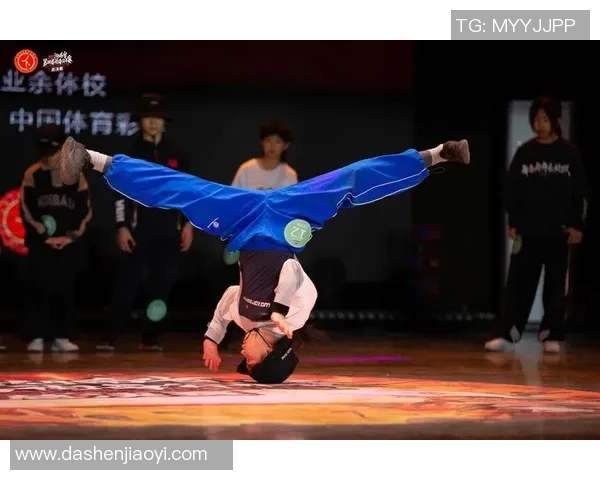 赛后分析：北京街舞队与南京街舞队心理素质的较量与启示